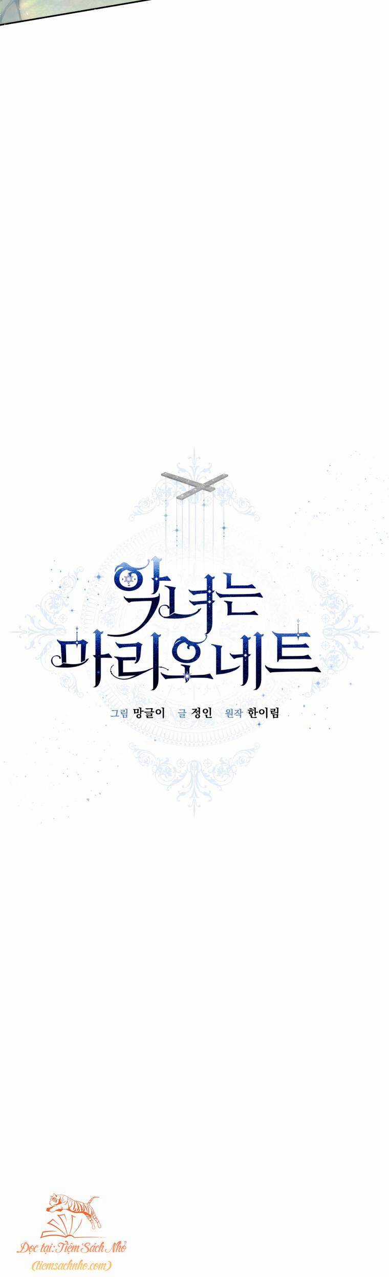 Kẻ Phản Diện Là Một Con Rối Chương 72 trang 14