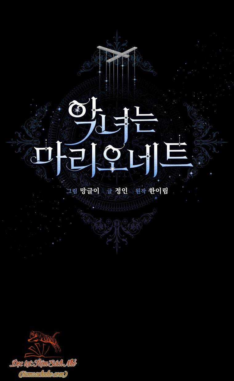 Kẻ Phản Diện Là Một Con Rối Chương 73 trang 16