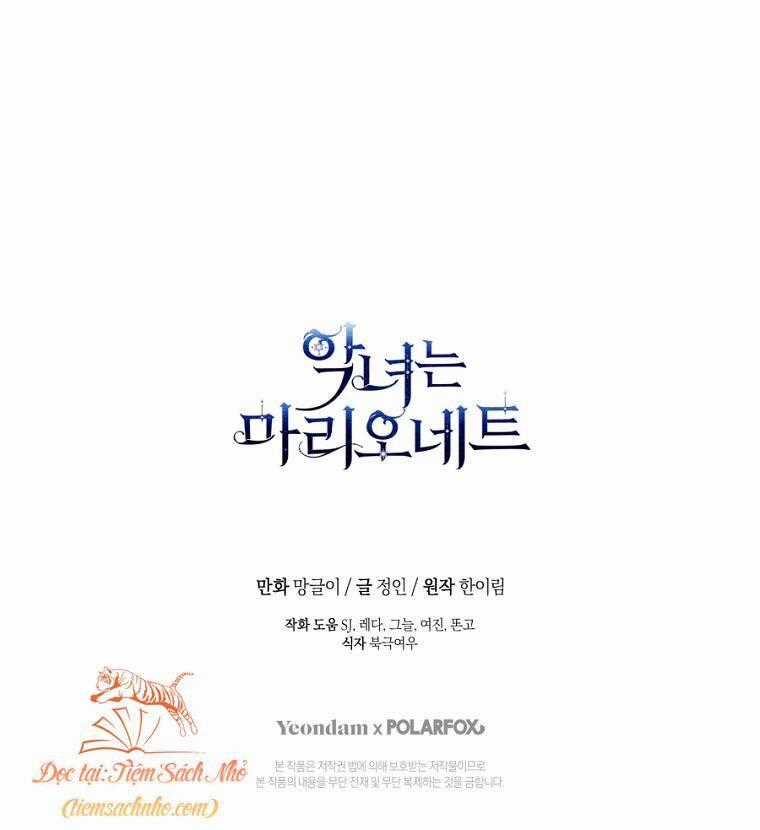 Kẻ Phản Diện Là Một Con Rối Chương 73 trang 72