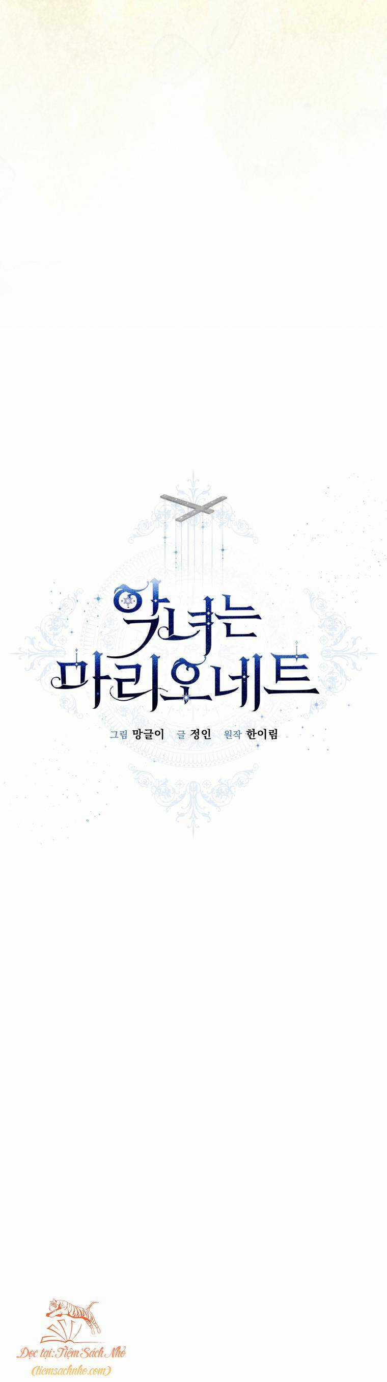 Kẻ Phản Diện Là Một Con Rối Chương 74 trang 18