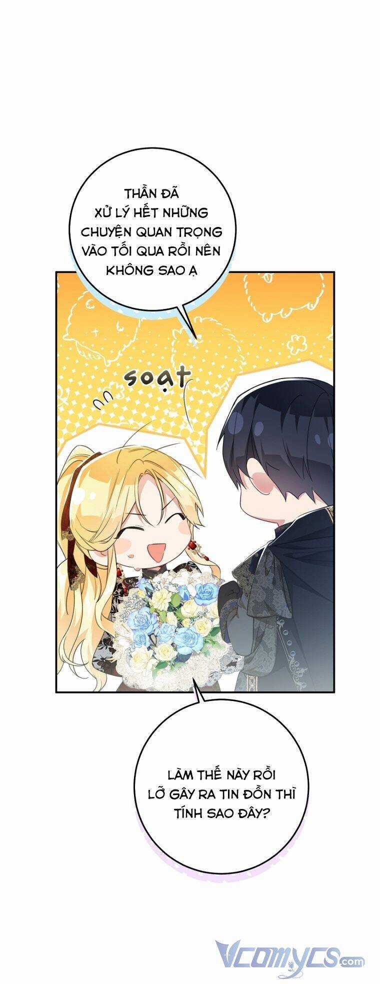 Kẻ Phản Diện Là Một Con Rối Chương 75 trang 5