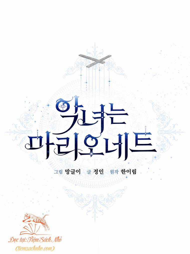 Kẻ Phản Diện Là Một Con Rối Chương 78 trang 11