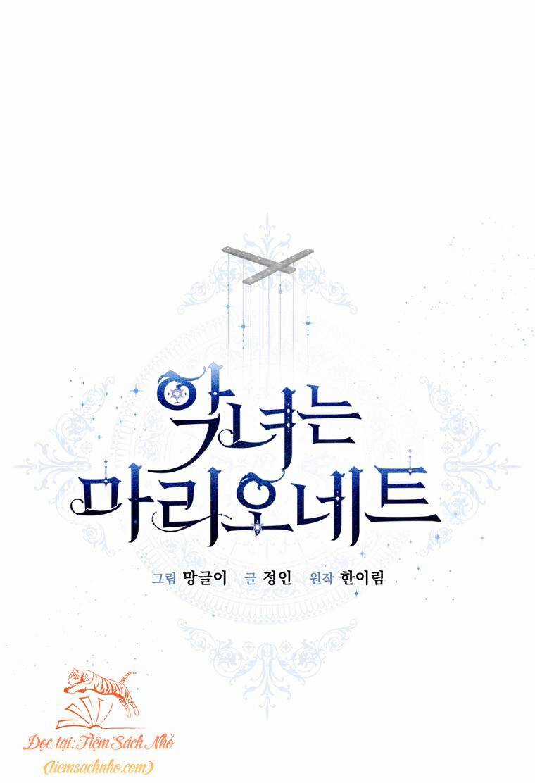 Kẻ Phản Diện Là Một Con Rối Chương 79 trang 16