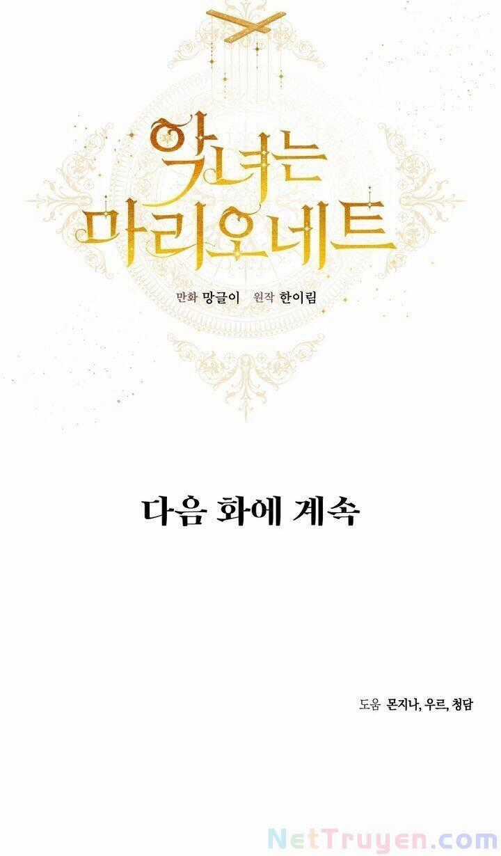 Kẻ Phản Diện Là Một Con Rối Chương 8 trang 83