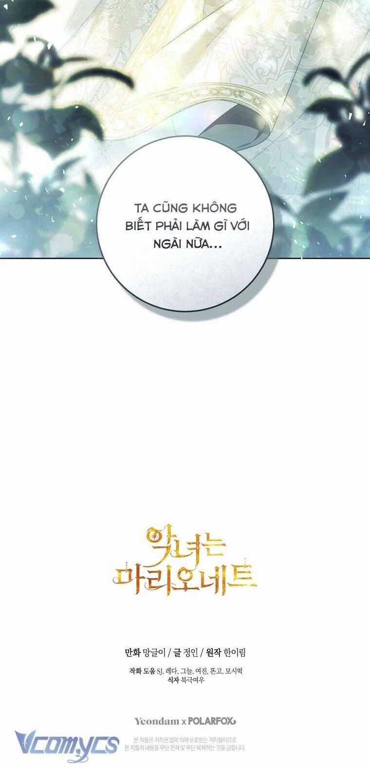 Kẻ Phản Diện Là Một Con Rối Chương 86 trang 67