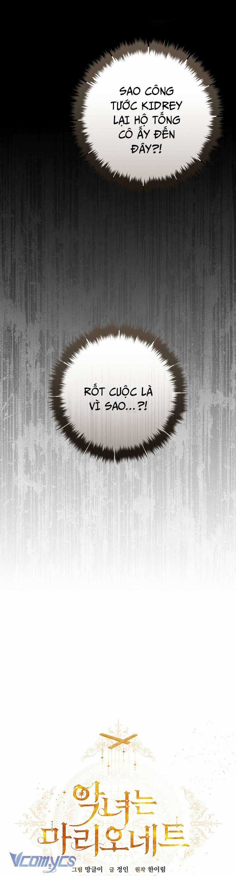 Kẻ Phản Diện Là Một Con Rối Chương 89 trang 13