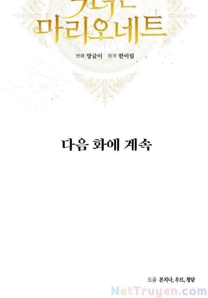 Kẻ Phản Diện Là Một Con Rối Chương 9 trang 79