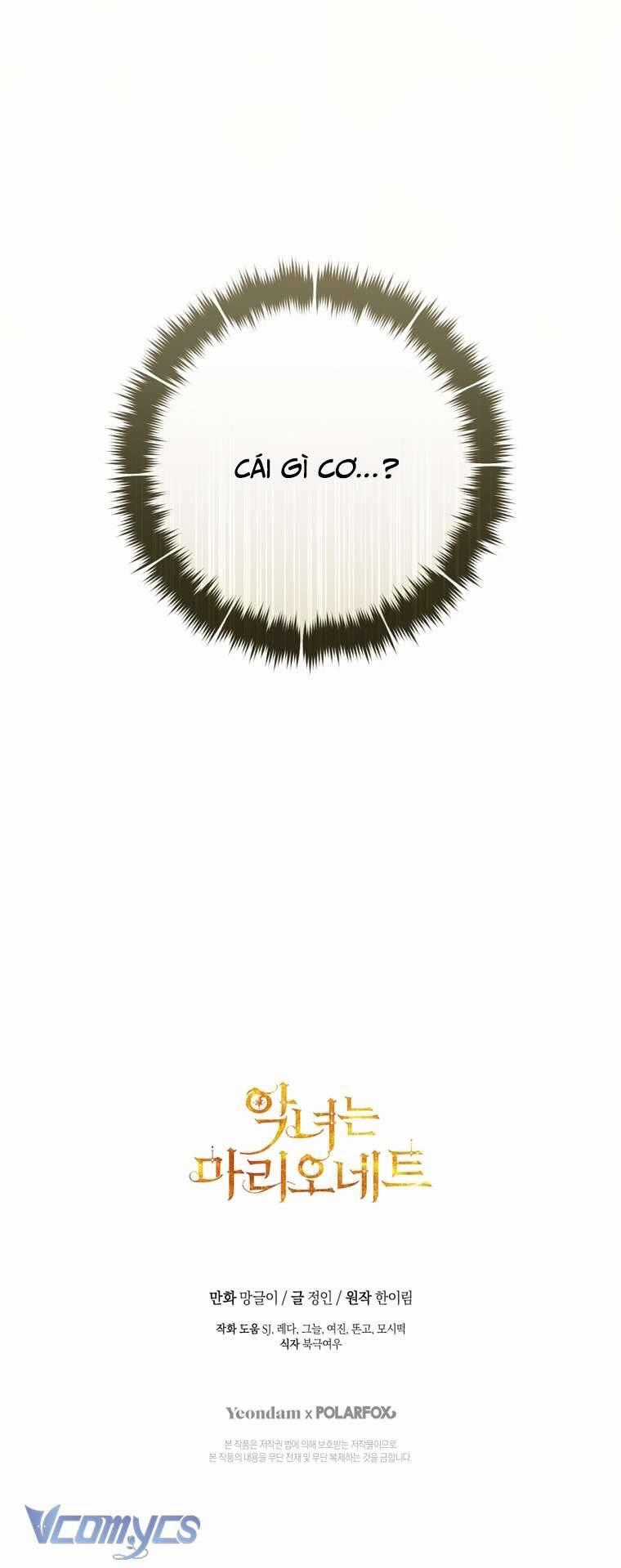 Kẻ Phản Diện Là Một Con Rối Chương 90 trang 76