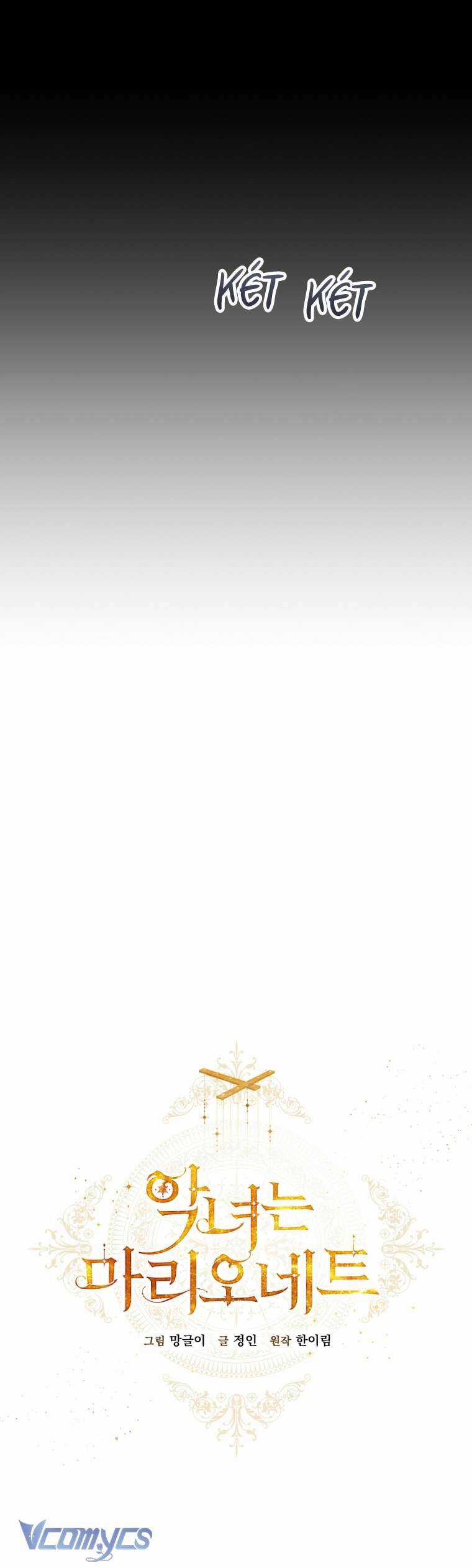 Kẻ Phản Diện Là Một Con Rối Chương 92 trang 13