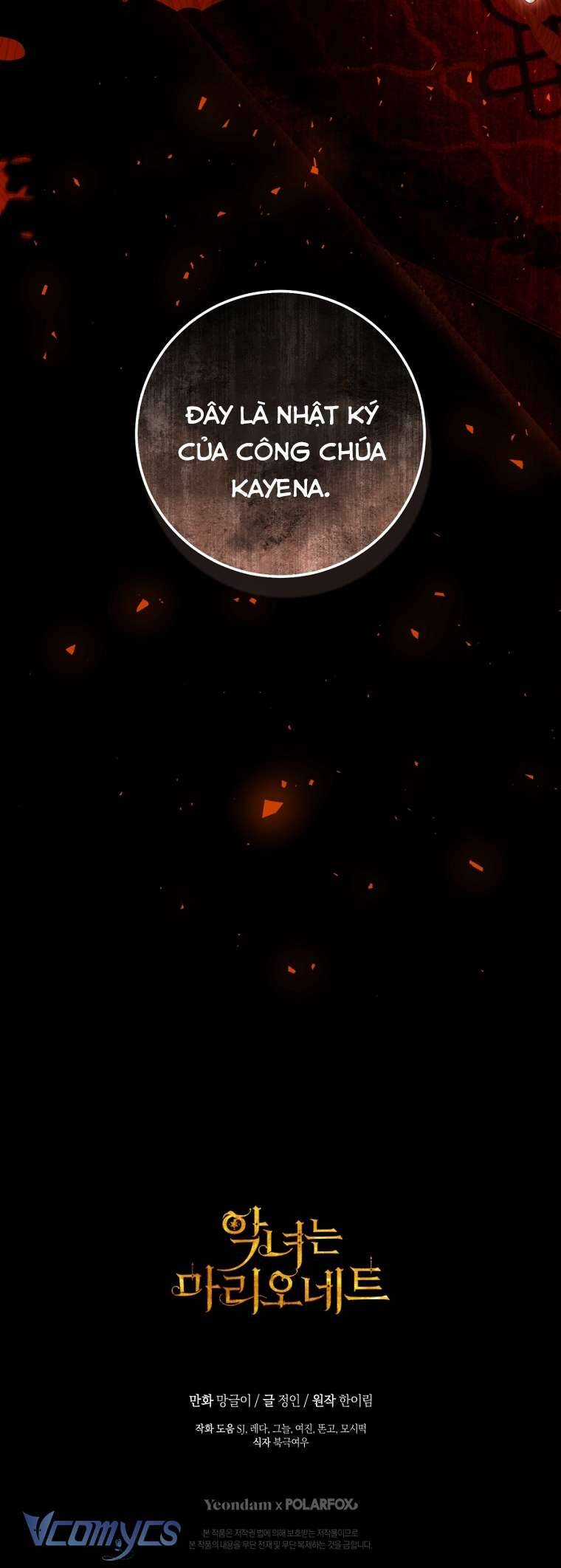 Kẻ Phản Diện Là Một Con Rối Chương 94 trang 85