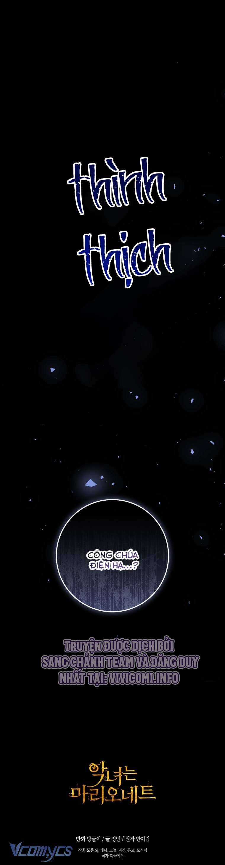 Kẻ Phản Diện Là Một Con Rối Chương 99 trang 77