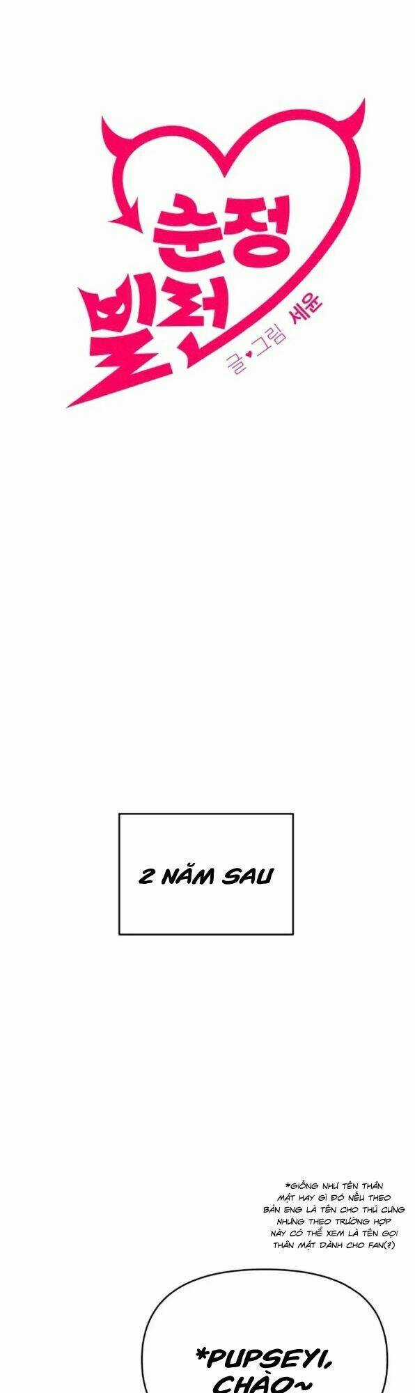 Kẻ Phản Diện Thuần Túy Chapter 1 trang 31