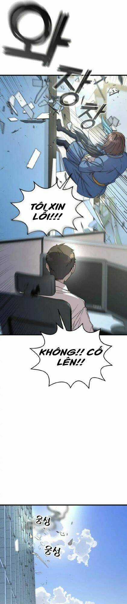 Kẻ Phản Diện Thuần Túy Chapter 2 trang 7