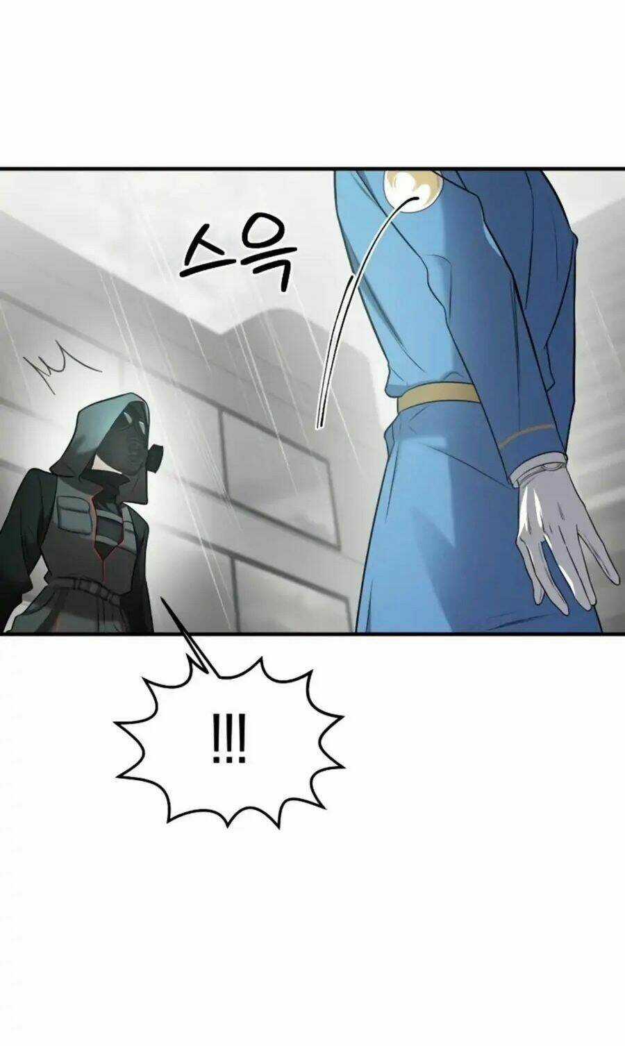 Kẻ Phản Diện Thuần Túy Chapter 4 trang 13