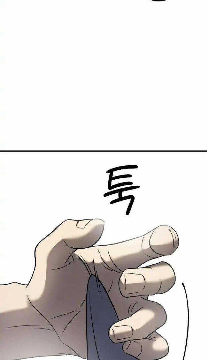 Kẻ Phản Diện Thuần Túy Chapter 5 trang 11