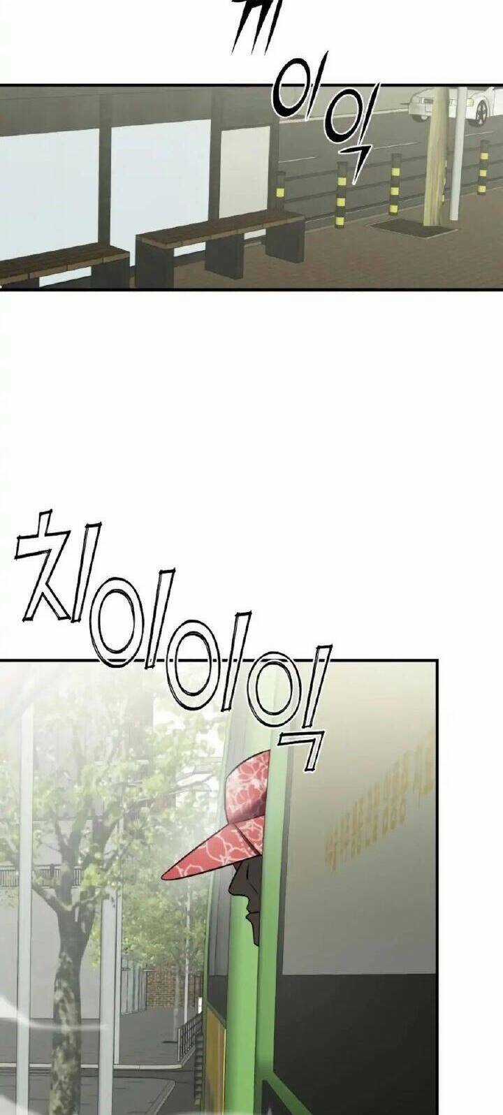 Kẻ Phản Diện Thuần Túy Chapter 5 trang 83