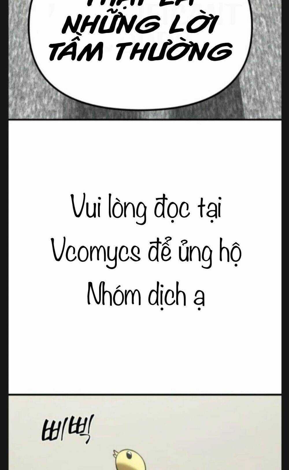 Kẻ Phản Diện Thuần Túy Chapter 6 trang 16