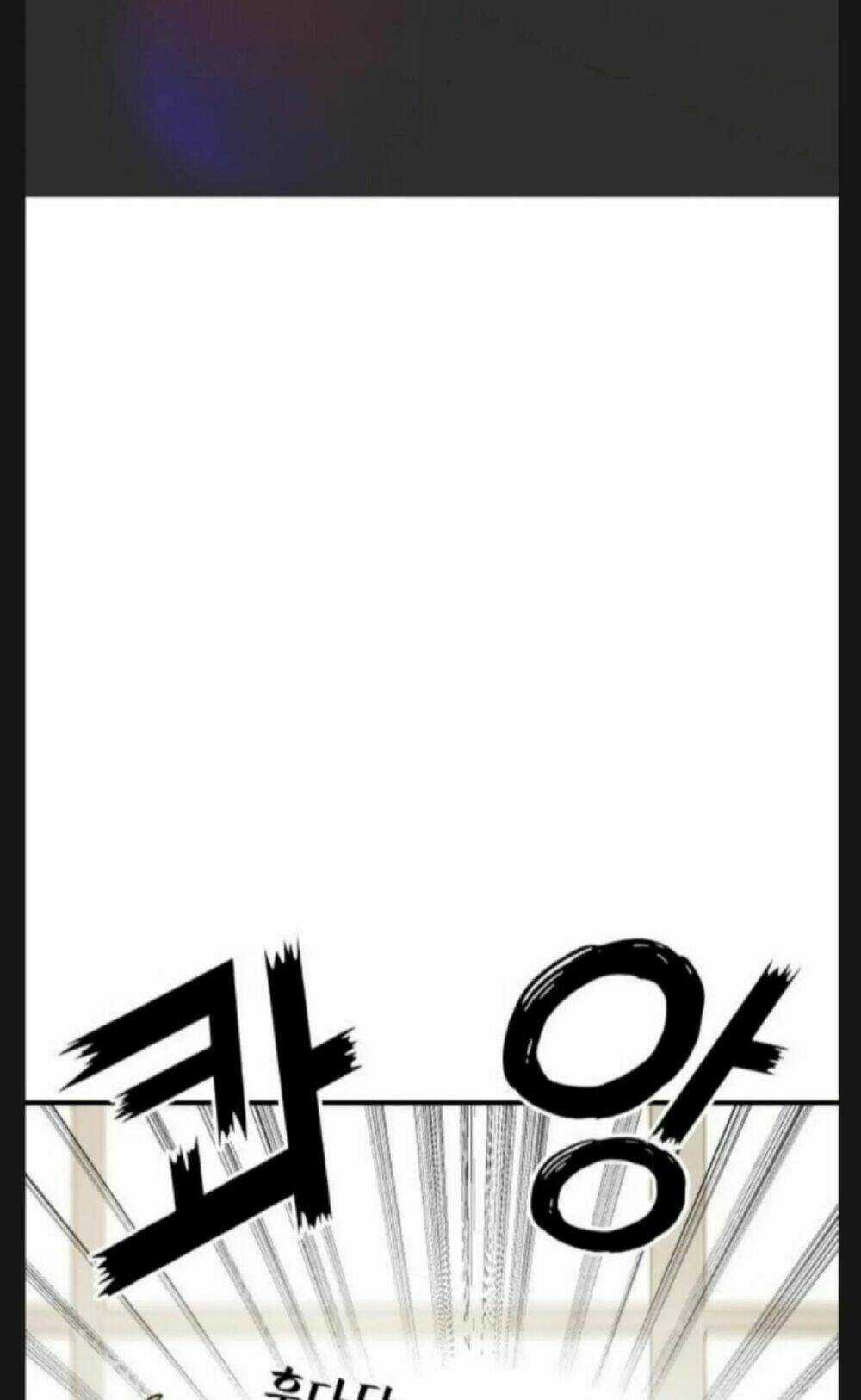 Kẻ Phản Diện Thuần Túy Chapter 6 trang 4