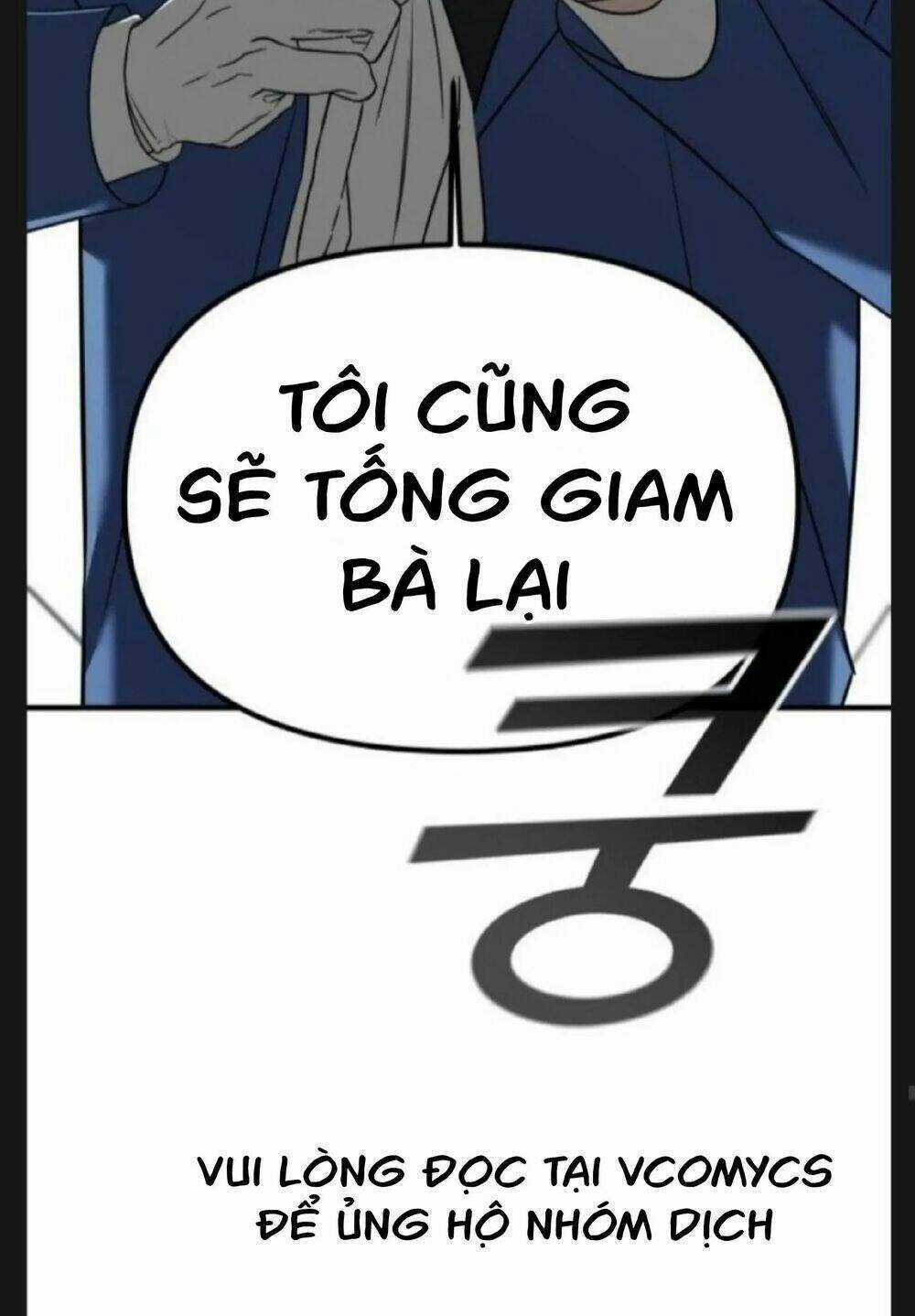 Kẻ Phản Diện Thuần Túy Chapter 6 trang 90