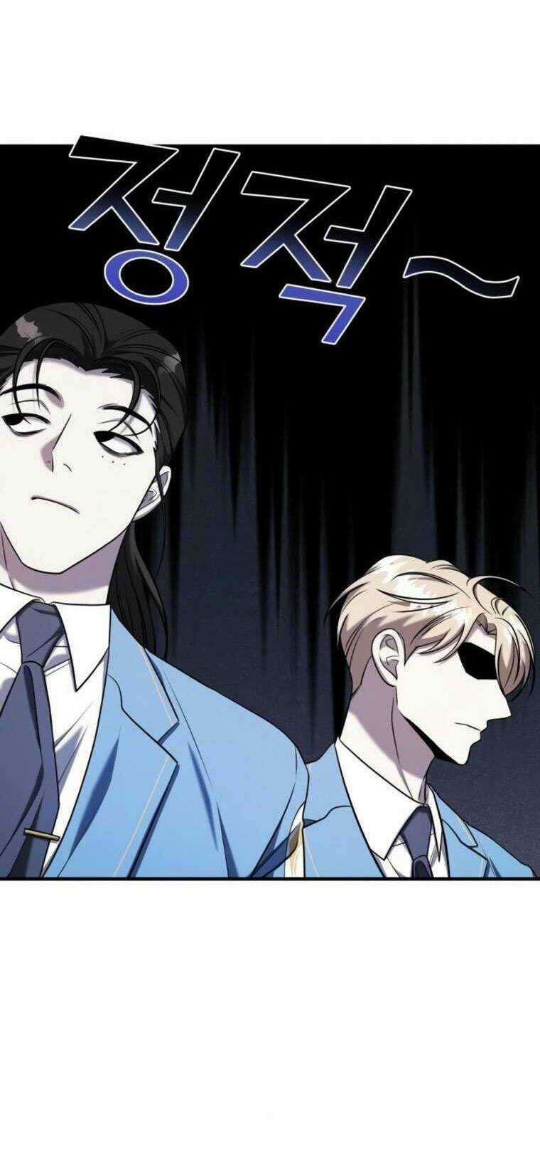 Kẻ Phản Diện Thuần Túy Chapter 64.1 trang 13