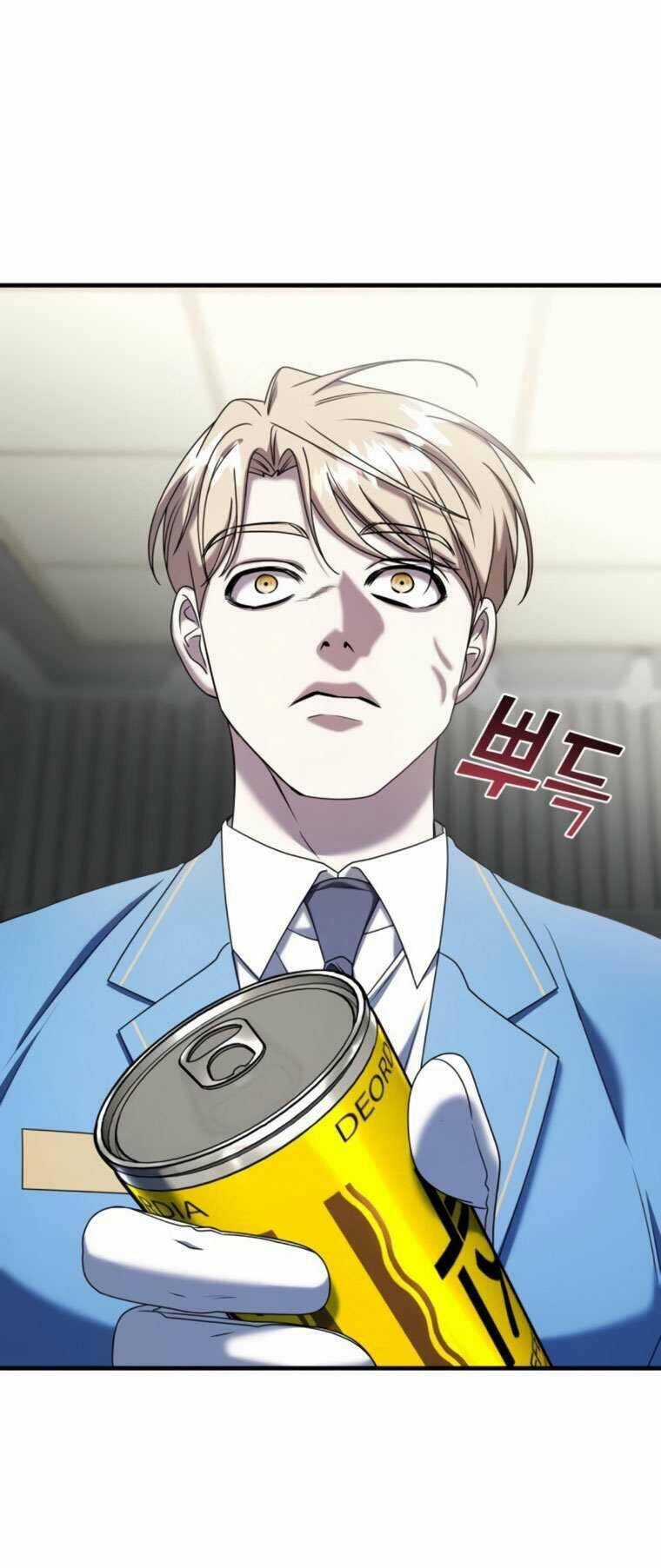 Kẻ Phản Diện Thuần Túy Chapter 64.1 trang 18