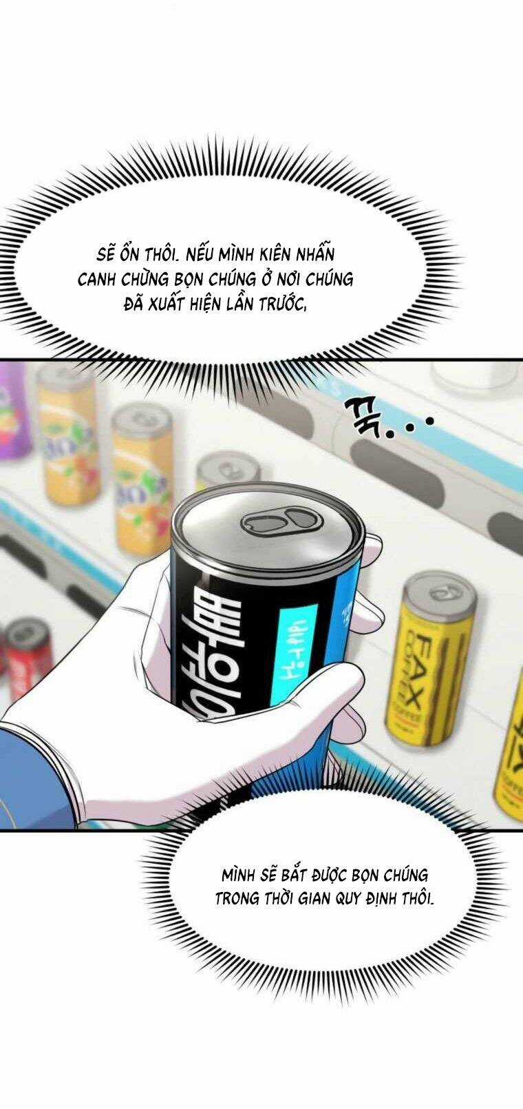 Kẻ Phản Diện Thuần Túy Chapter 64.1 trang 2