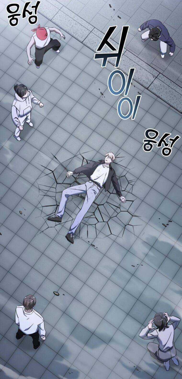 Kẻ Phản Diện Thuần Túy Chapter 66 trang 151