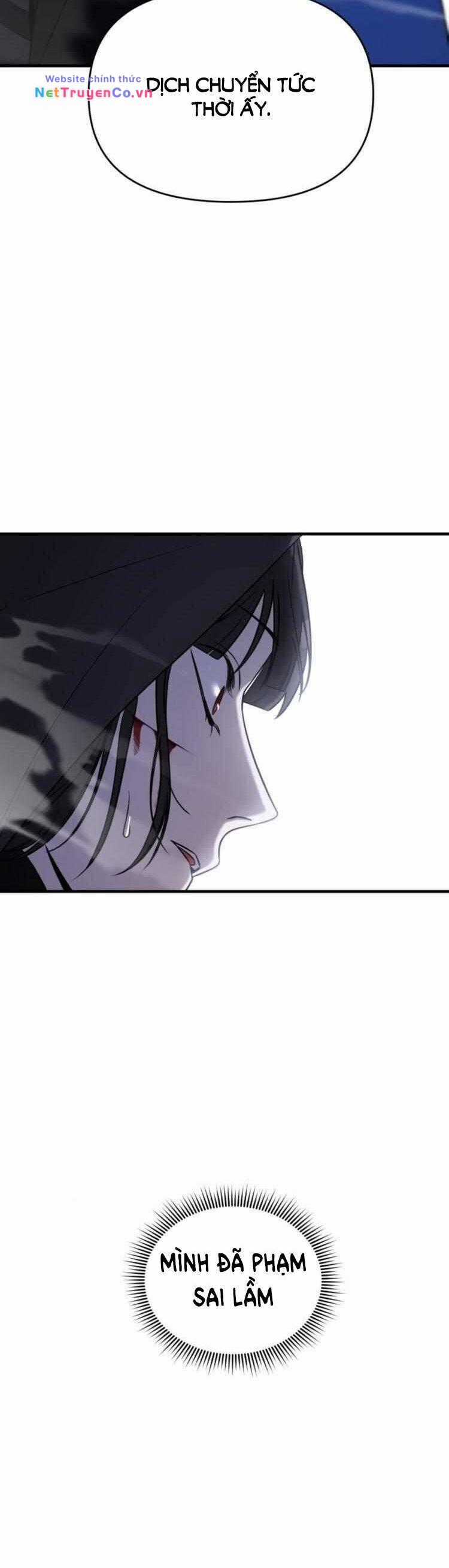 Kẻ Phản Diện Thuần Túy Chapter 67.1 trang 12