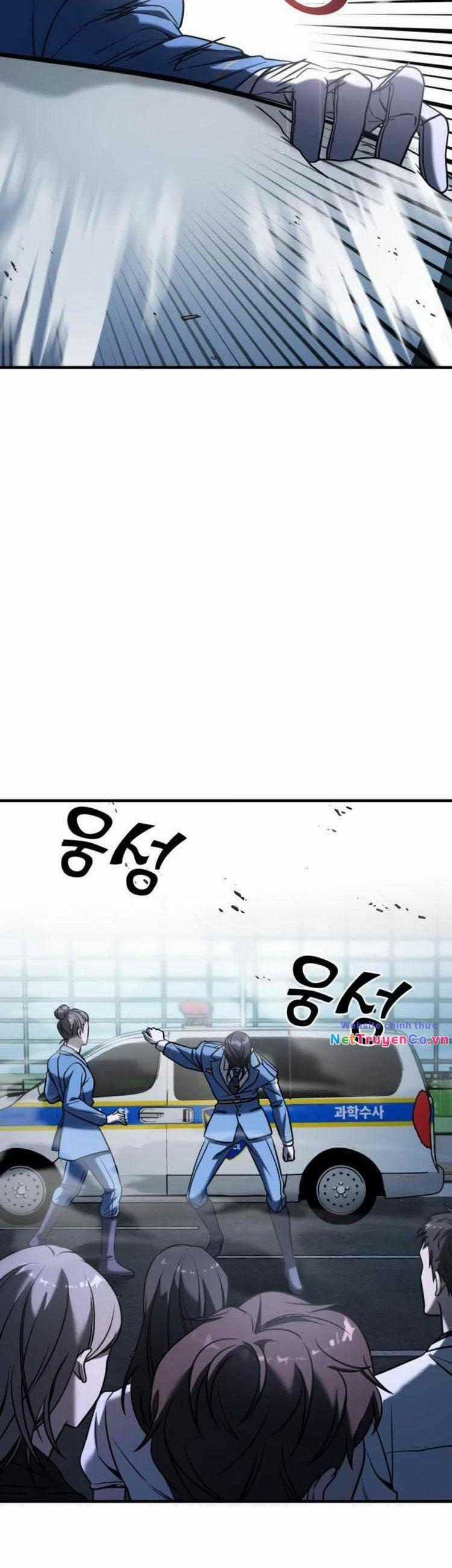 Kẻ Phản Diện Thuần Túy Chapter 67.1 trang 26