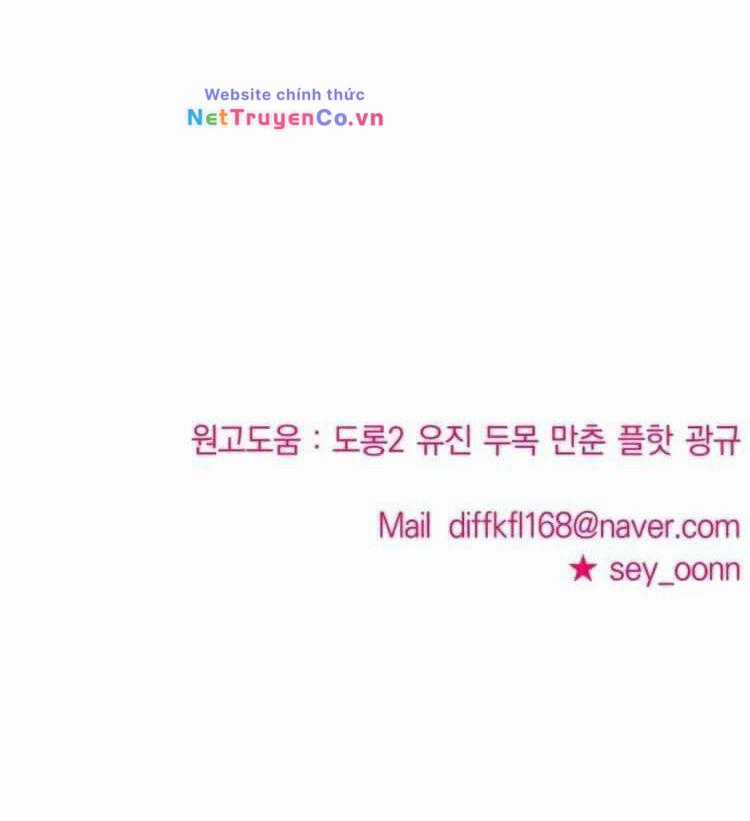 Kẻ Phản Diện Thuần Túy Chapter 67.2 trang 47