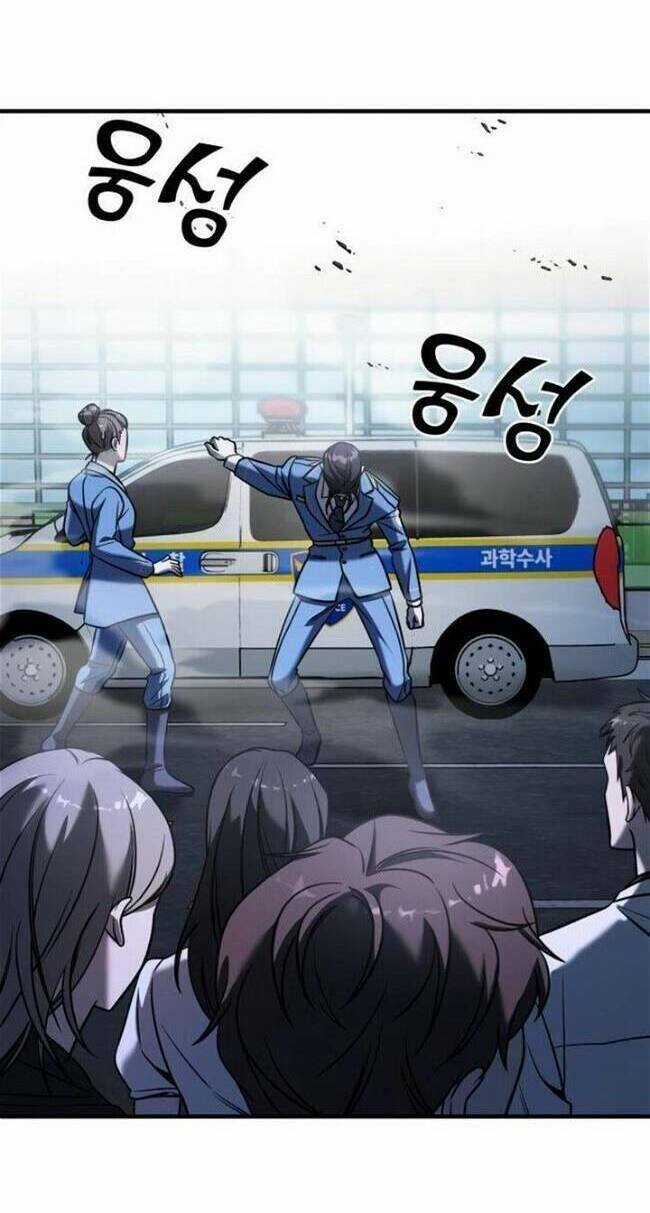 Kẻ Phản Diện Thuần Túy Chapter 67 trang 44