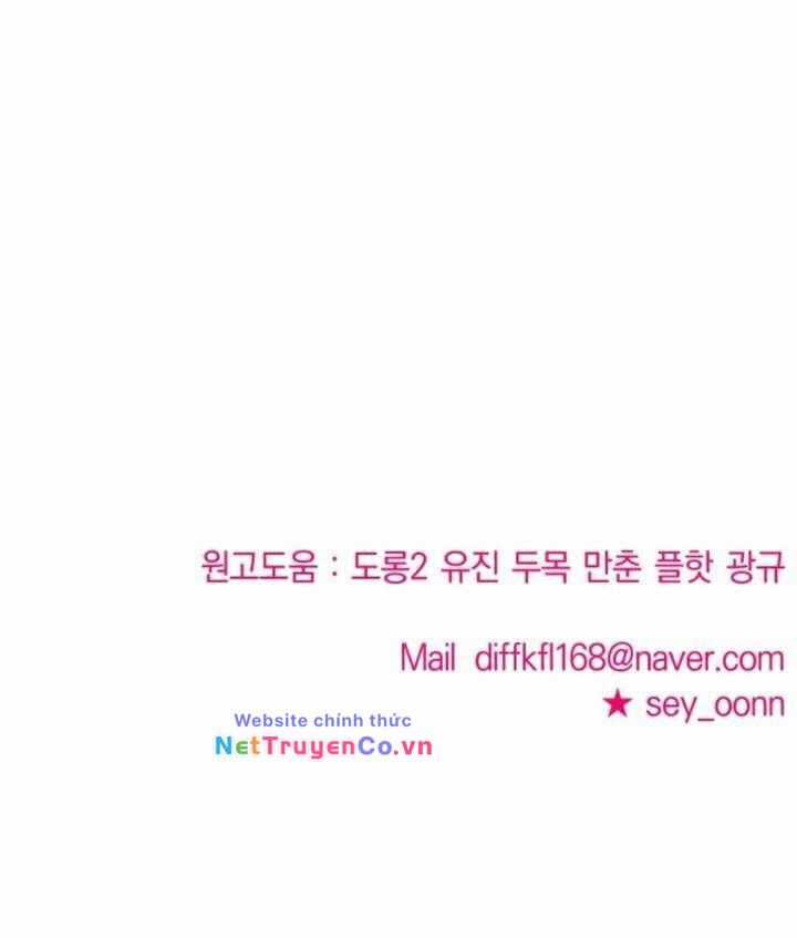 Kẻ Phản Diện Thuần Túy Chapter 68.2 trang 41
