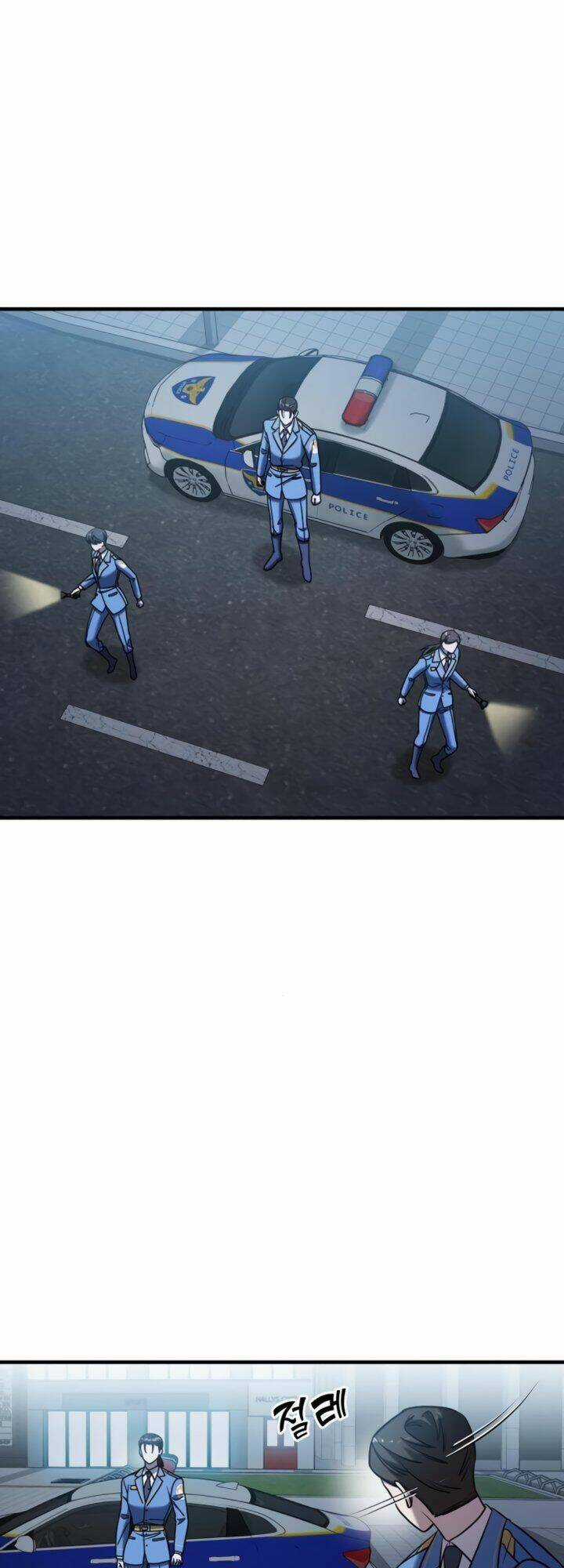 Kẻ Phản Diện Thuần Túy Chapter 68 trang 59