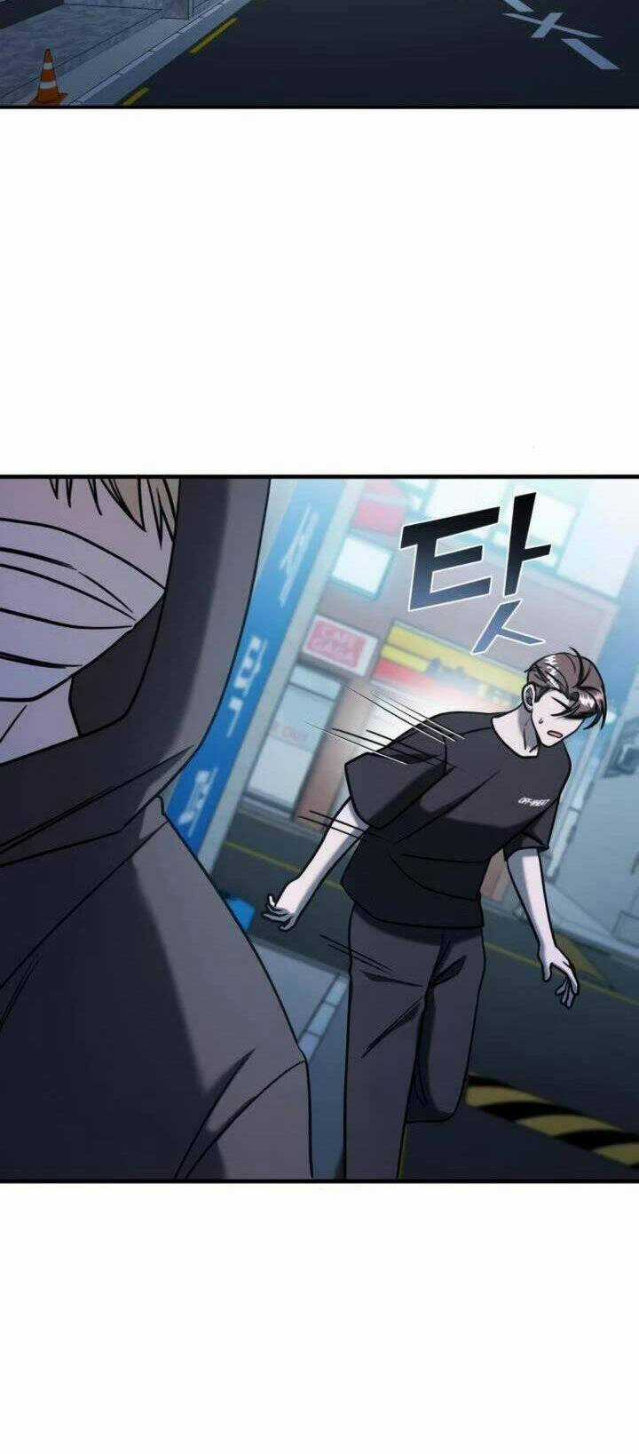 Kẻ Phản Diện Thuần Túy Chapter 69.2 trang 50