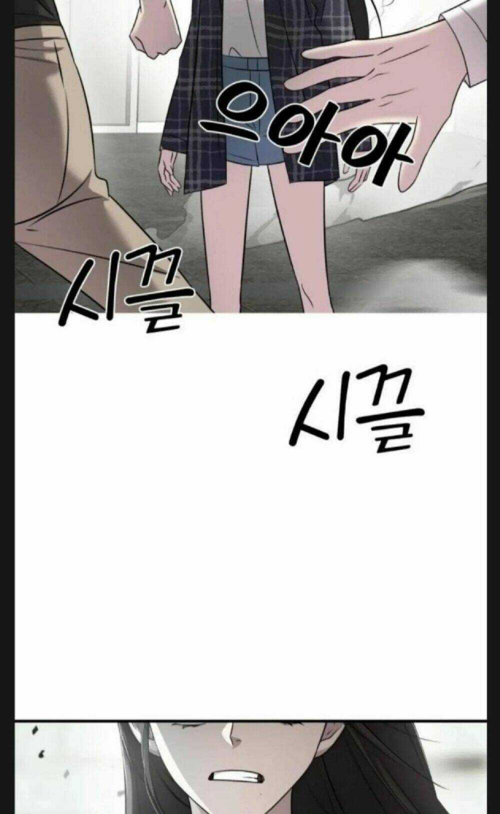 Kẻ Phản Diện Thuần Túy Chapter 7 trang 44