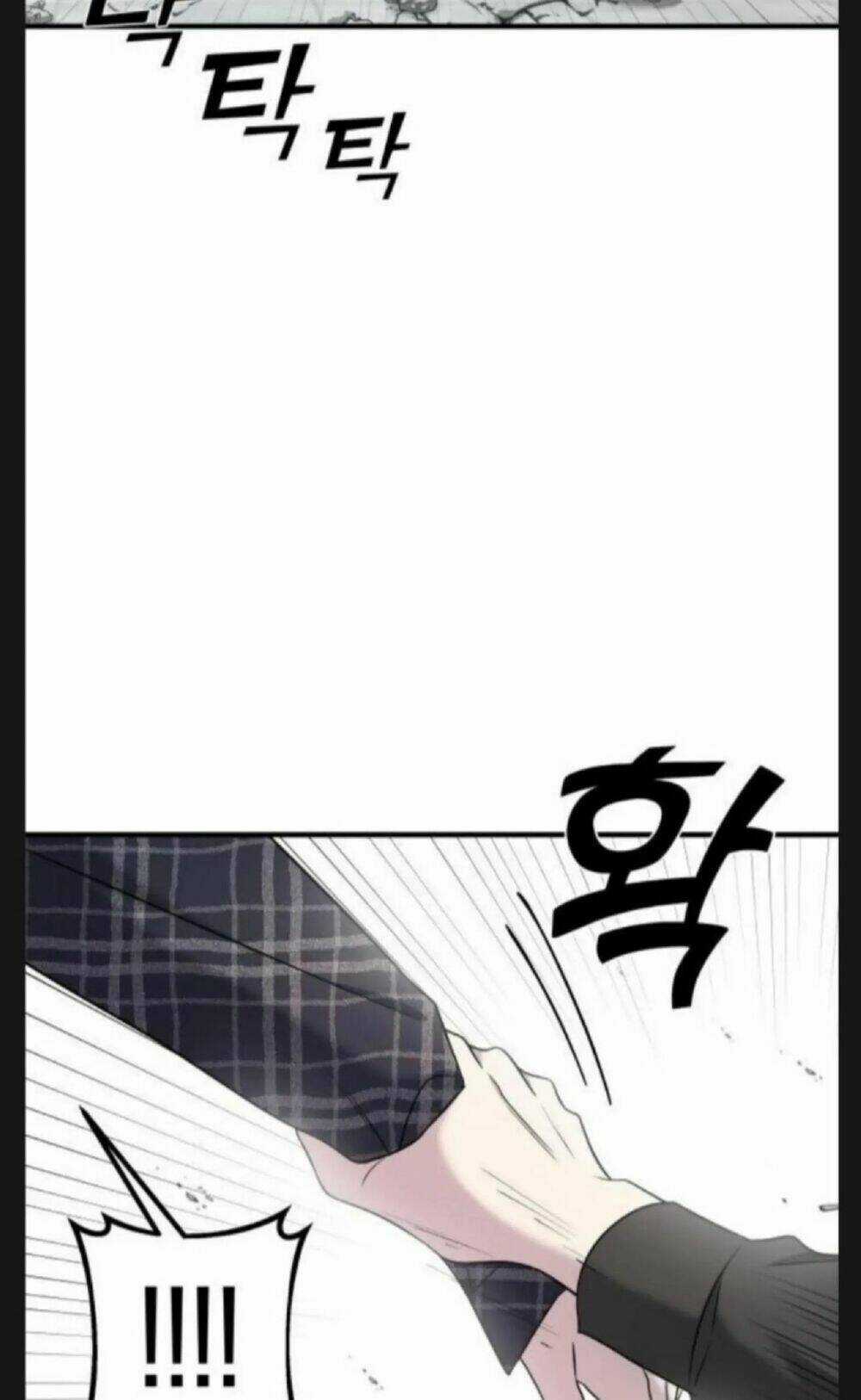 Kẻ Phản Diện Thuần Túy Chapter 7 trang 72