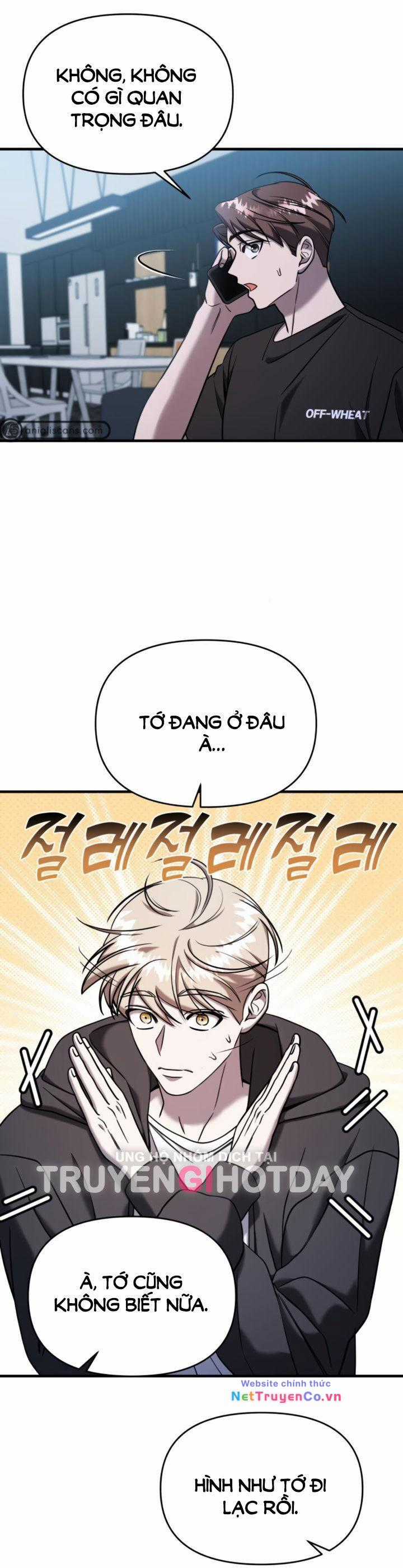 Kẻ Phản Diện Thuần Túy Chapter 70.1 trang 24