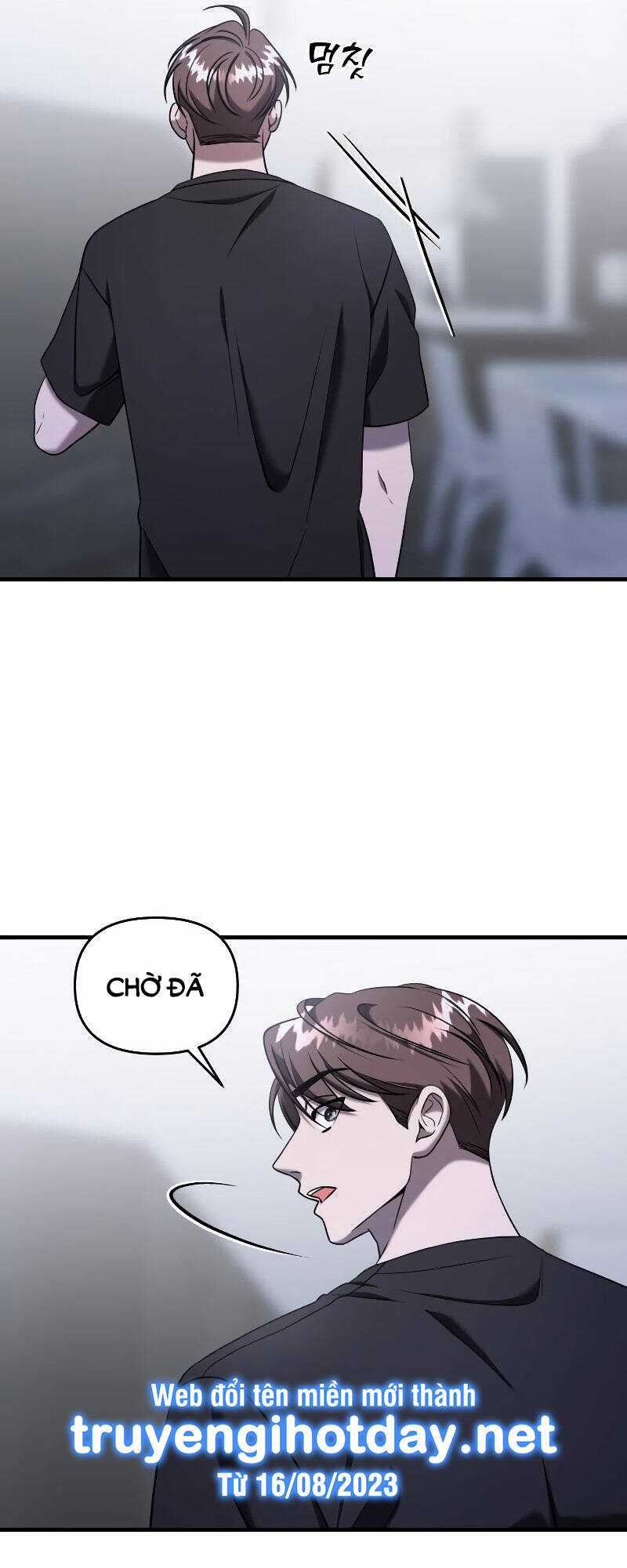 Kẻ Phản Diện Thuần Túy Chapter 71.1 trang 12