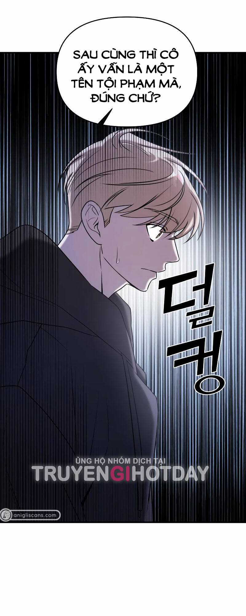 Kẻ Phản Diện Thuần Túy Chapter 71.1 trang 26