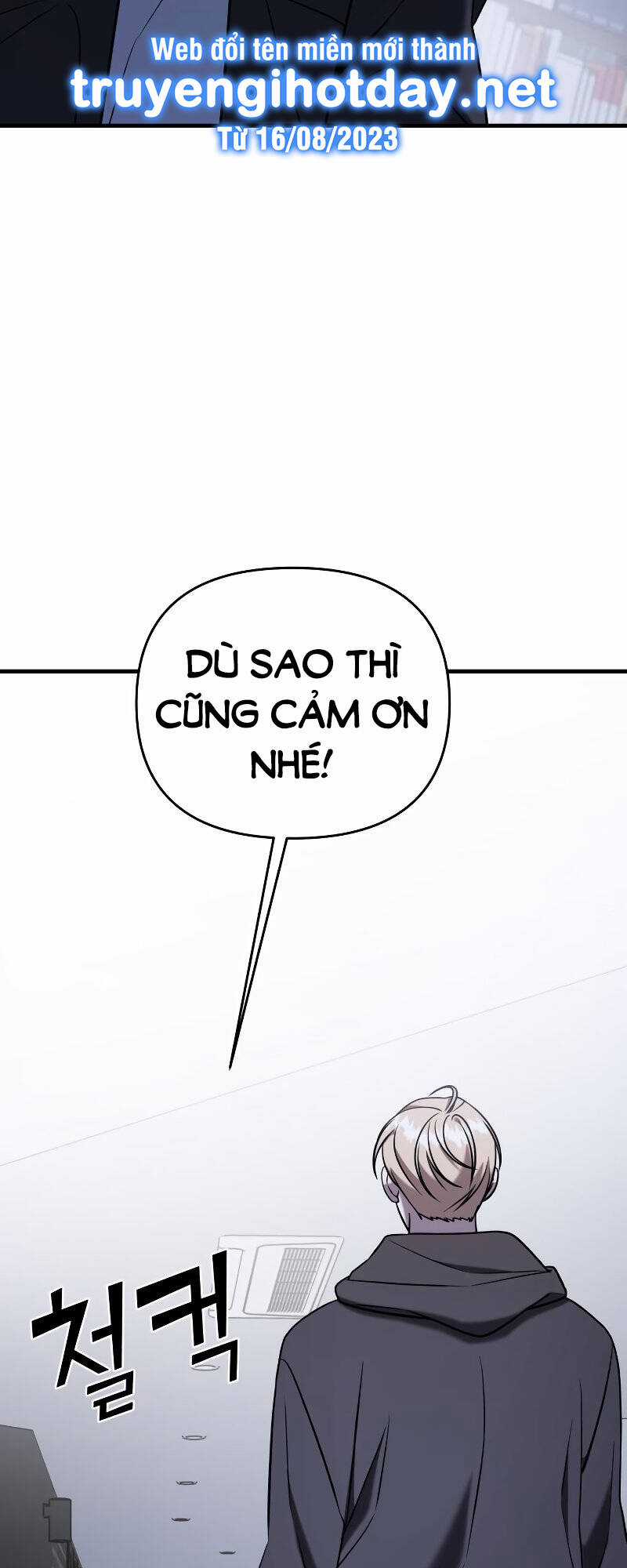 Kẻ Phản Diện Thuần Túy Chapter 71.1 trang 32