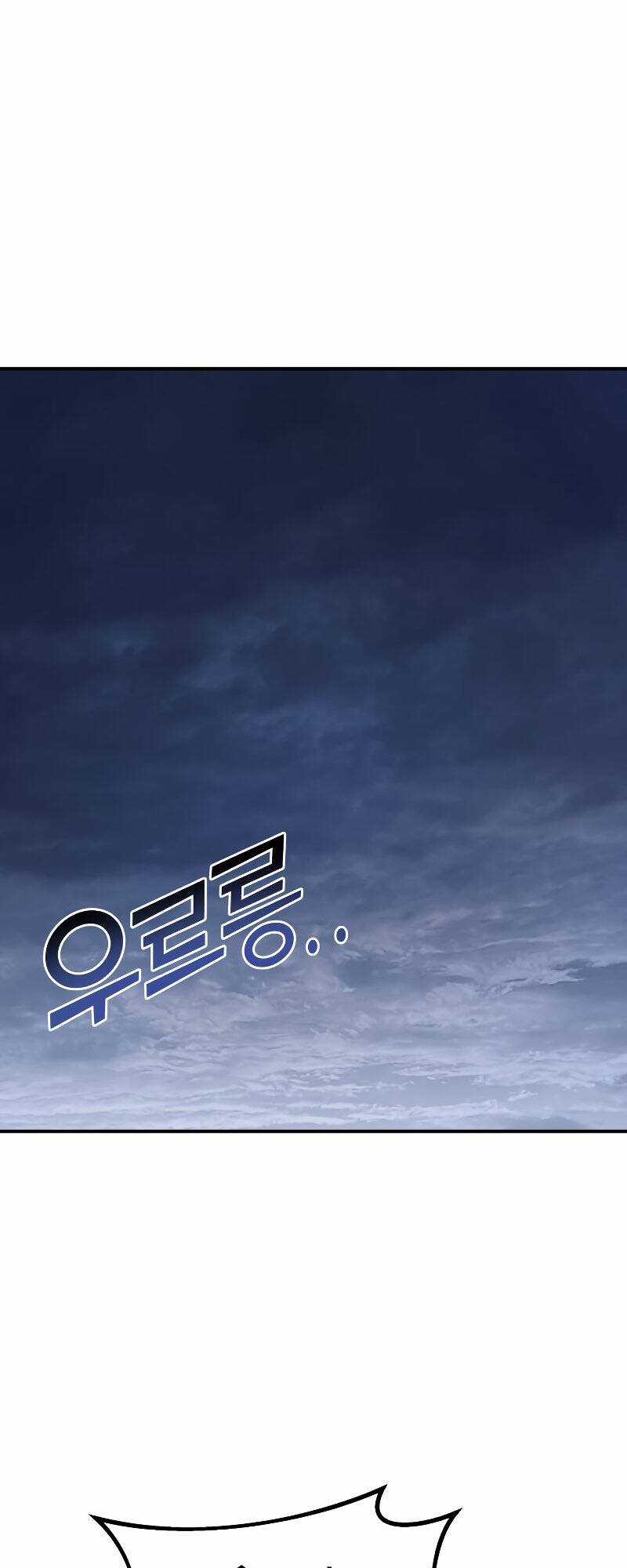 Kẻ Phản Diện Thuần Túy Chapter 71.1 trang 6