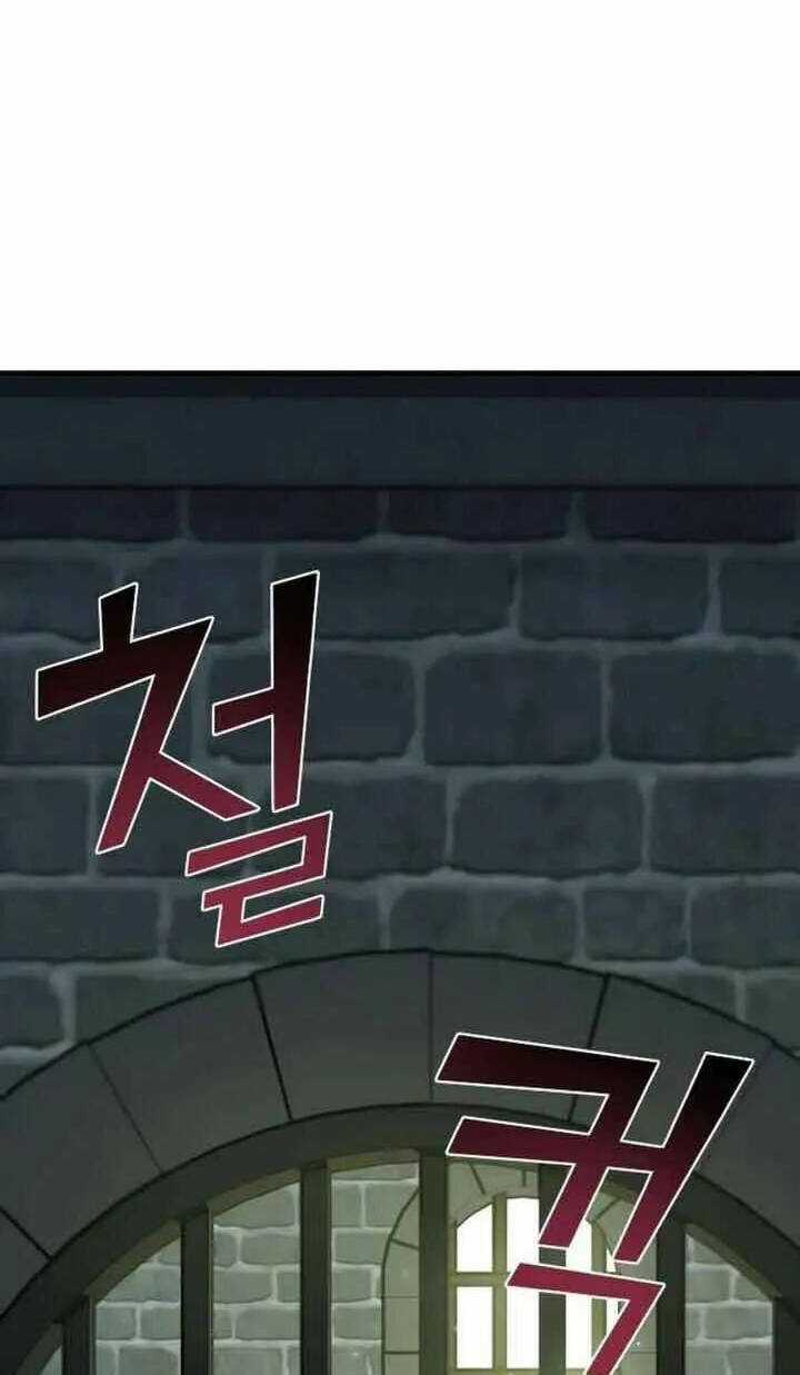 Kẻ Phản Diện Thuần Túy Chapter 74.1 trang 9