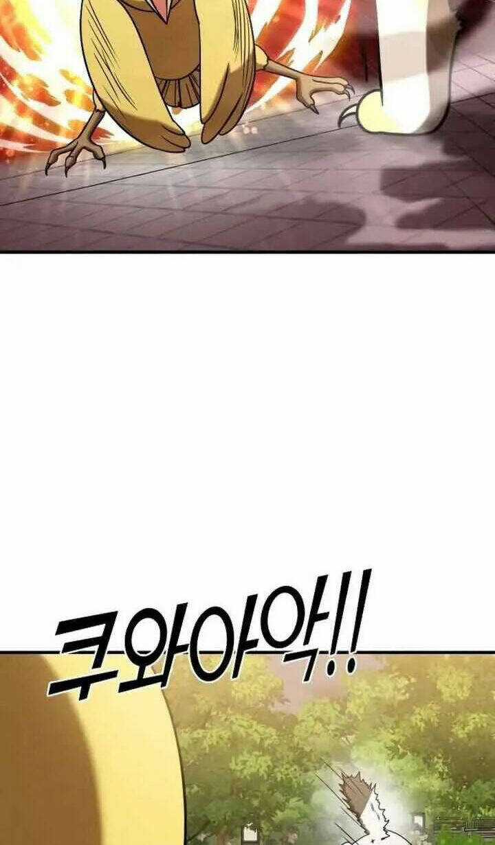 Kẻ Phản Diện Thuần Túy Chapter 74.2 trang 2