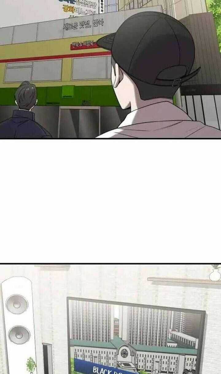 Kẻ Phản Diện Thuần Túy Chapter 74.2 trang 29