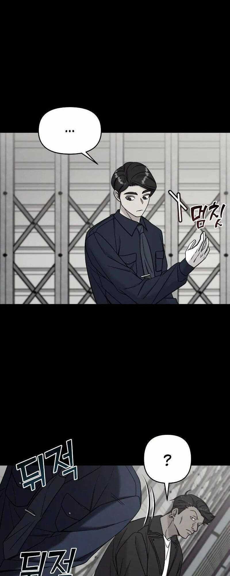 Kẻ Phản Diện Thuần Túy Chapter 75.1 trang 29