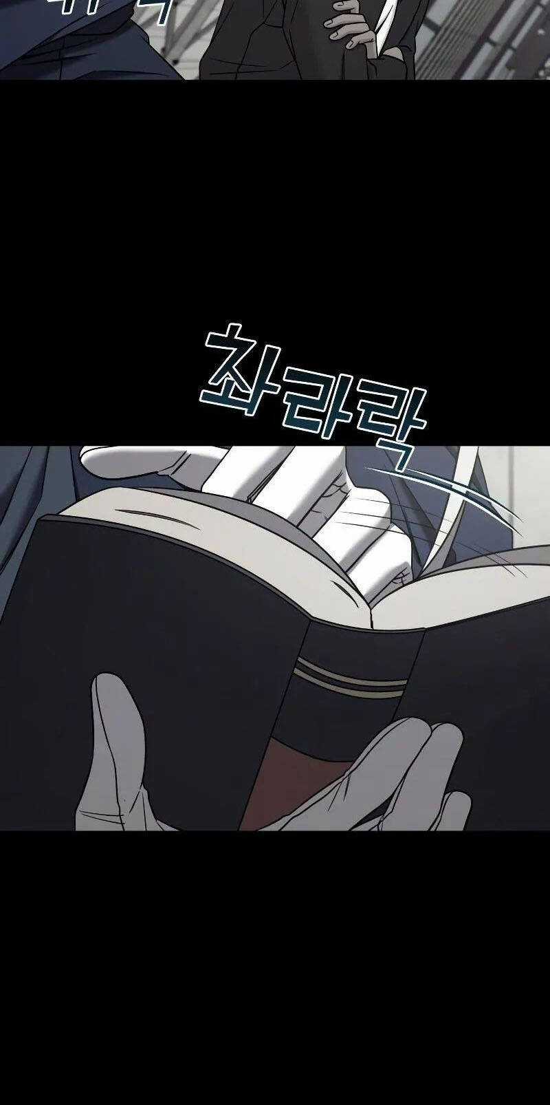 Kẻ Phản Diện Thuần Túy Chapter 75.1 trang 30