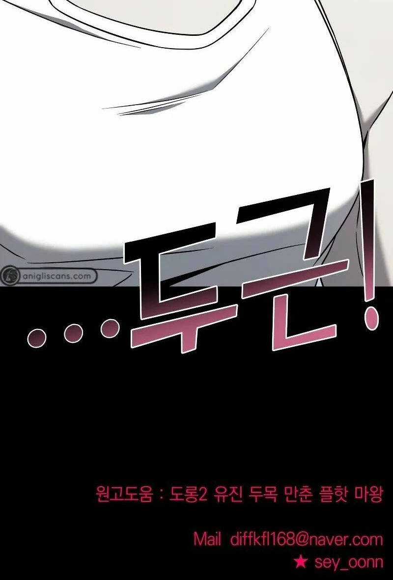 Kẻ Phản Diện Thuần Túy Chapter 75.2 trang 49