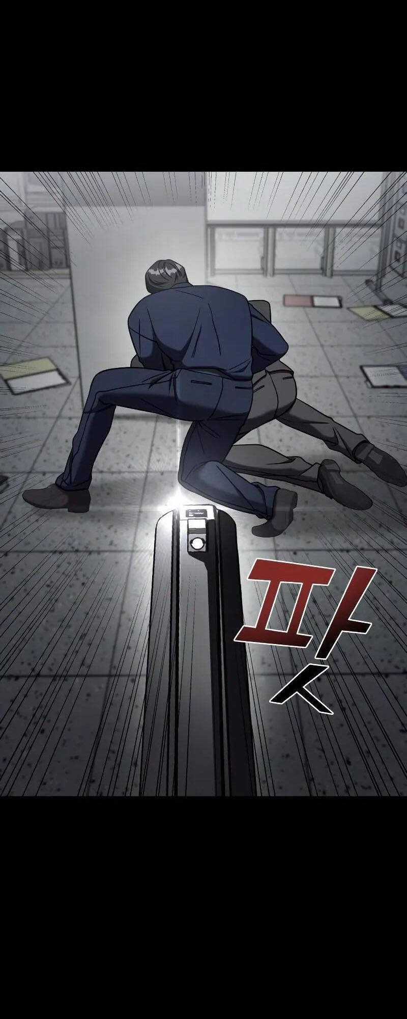 Kẻ Phản Diện Thuần Túy Chapter 76.1 trang 33