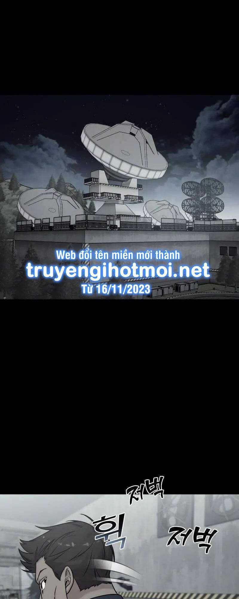 Kẻ Phản Diện Thuần Túy Chapter 76.2 trang 23