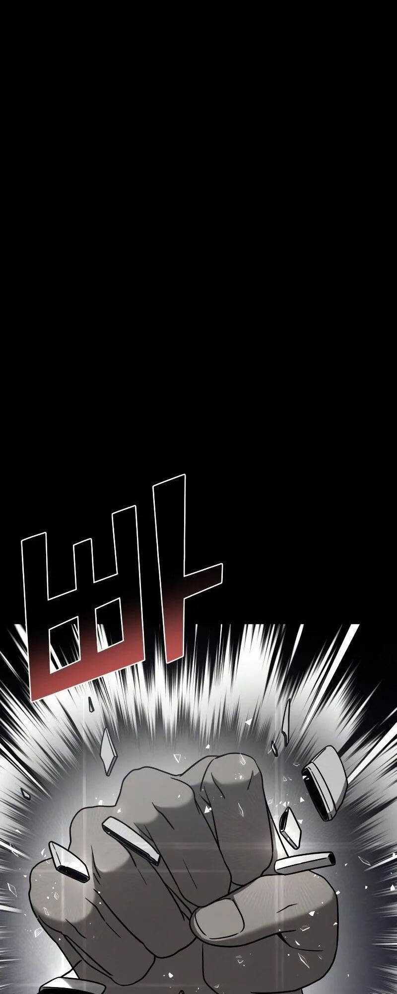 Kẻ Phản Diện Thuần Túy Chapter 76.2 trang 43